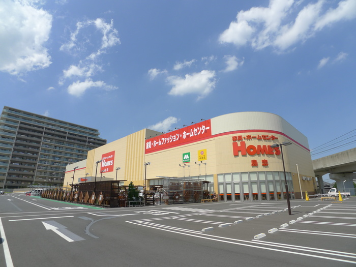 ホームセンター　島忠ホームズ（ホームセンター）まで890m