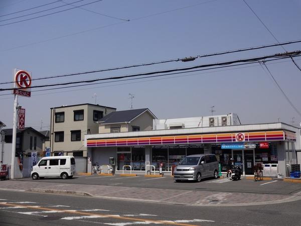 コンビニ　サークルKミニIL藤井寺店（コンビニ）まで825m