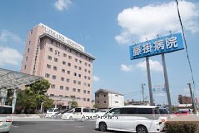 病院　藤掛病院（病院）まで424m