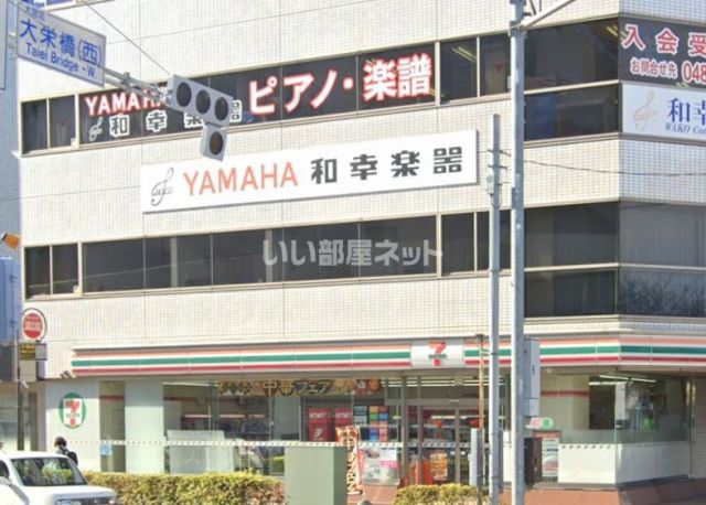コンビニ　セブンイレブン さいたま大栄橋西店（コンビニ）まで129m