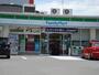 コンビニ　ファミリーマート尾道高須町店（コンビニ）まで893m