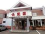 飲食店　焼き肉レストラン食道園新生台店（飲食店）まで746m