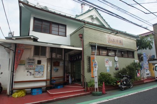 その他　いなり湯（その他）まで681m