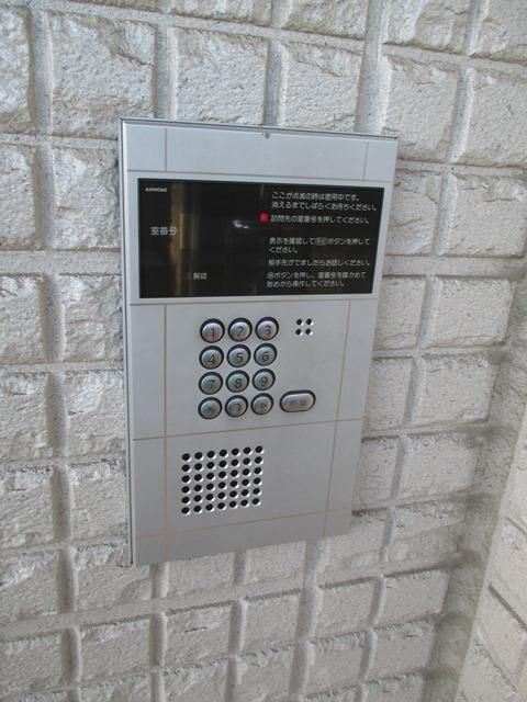 セキュリティ　★小田急江ノ島線湘南台駅から徒歩5分！！★
