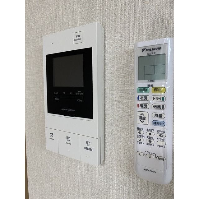 セキュリティ　☆安心安全のセキュリティ☆