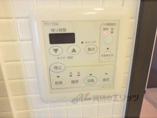 その他設備　浴室乾燥機