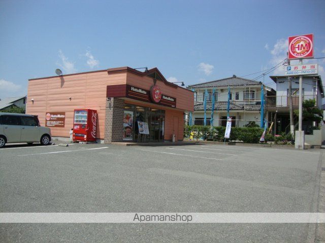 その他　ほっともっと八田野牛島店（その他）まで579m