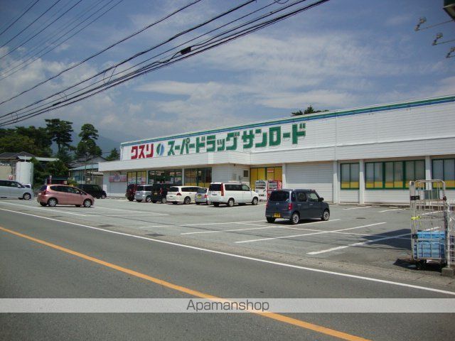 その他　サンロード八田店（その他）まで1181m