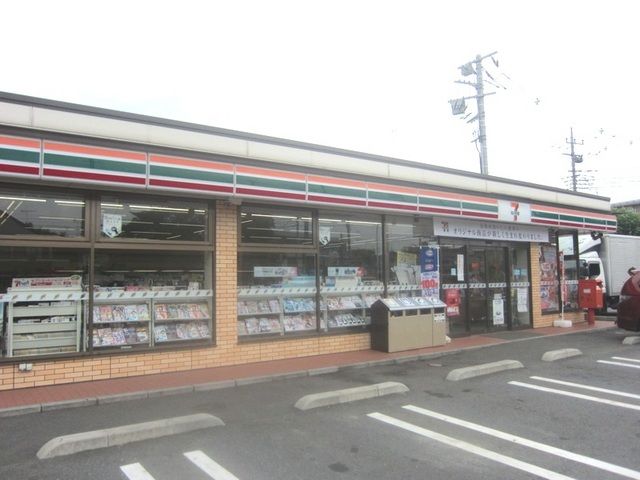 コンビニ　セブンイレブン（コンビニ）まで270m