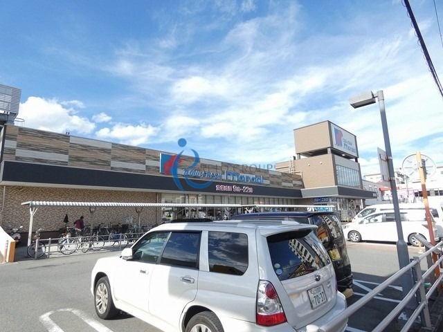 スーパー　万代加美店（スーパー）まで184m