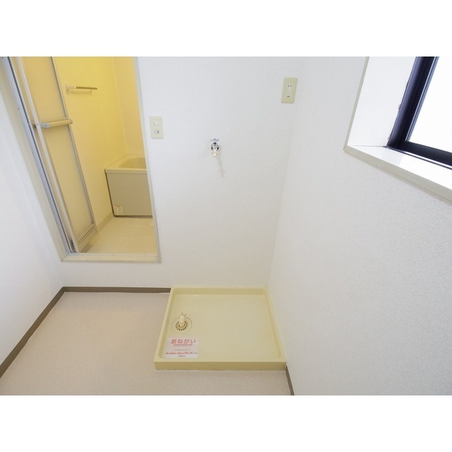 その他　洗濯機置き場