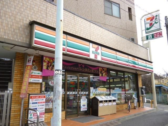 コンビニ　セブンイレブン（コンビニ）まで140m