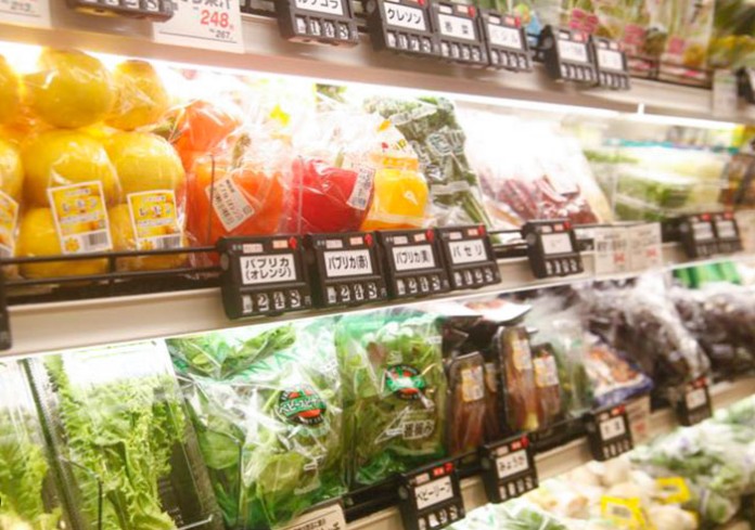 スーパー　マルエツ新宿六丁目店（スーパー）まで220m
