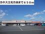 スーパー　カネスエ北方店（スーパー）まで650m