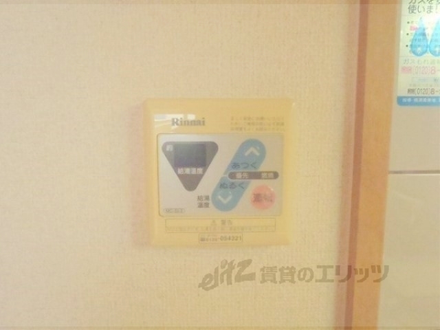 その他設備　給湯器リモコン