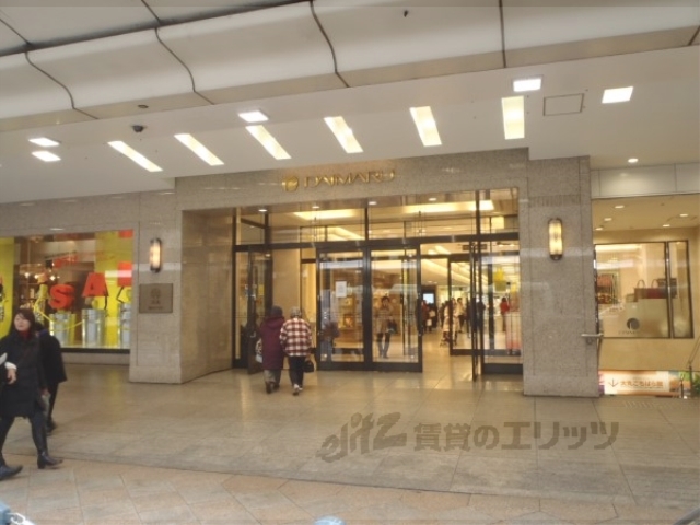 スーパー　大丸京都店（スーパー）まで850m