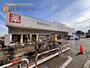 ドラックストア　ウエルシア船橋前原駅前店（ドラッグストア）まで468m