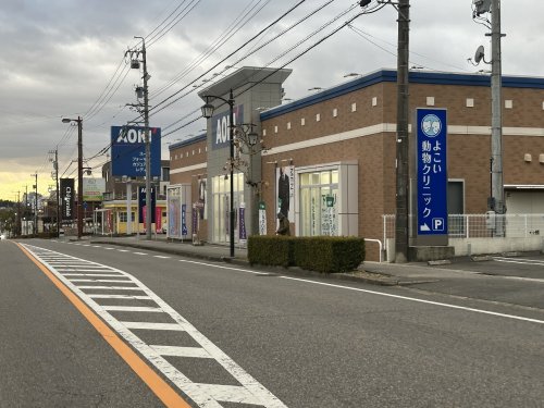 病院　よこい動物クリニック（病院）まで170m