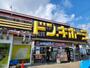 その他　ドン・キホーテ 刈谷店（その他）まで311m