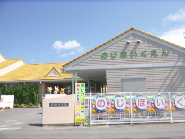 幼稚園・保育園　ＴＡＭランド野路こども園（幼稚園・保育園）まで800m
