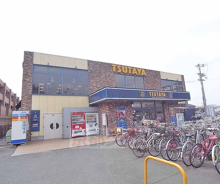 レンタルビデオ　ＴＳＵＴＡＹＡ 松ヶ崎店（レンタルビデオ）まで380m