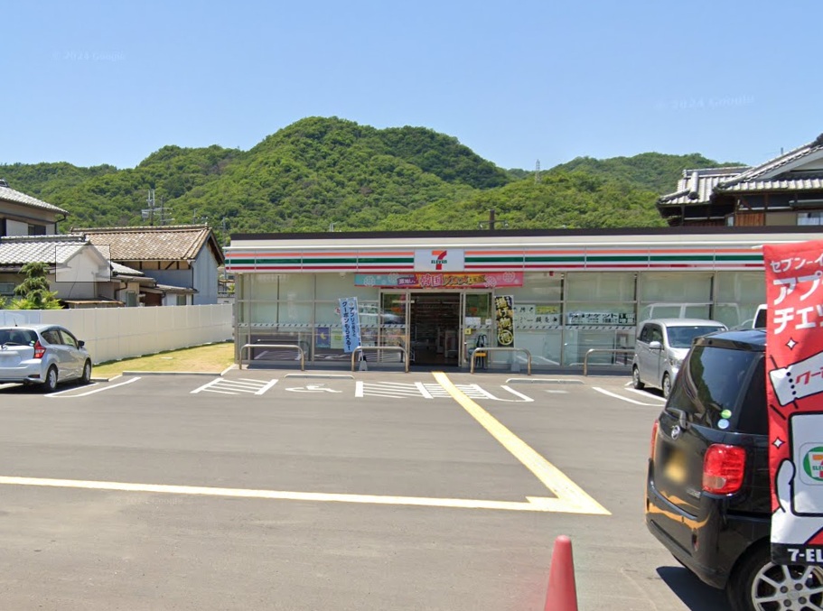 コンビニ　セブンイレブン 姫路仁豊野店（コンビニ）まで509m