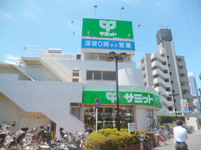 その他　サミットストア西永福店（その他）まで884m