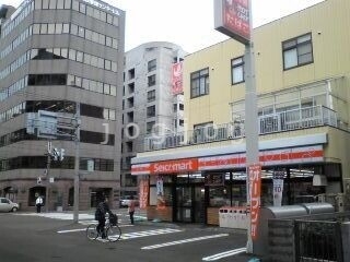 コンビニ　セイコーマート円山南1条店（コンビニ）まで199m