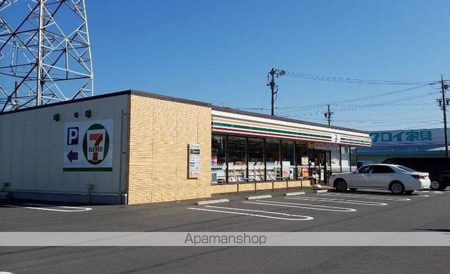 コンビニ　セブンイレブン（コンビニ）まで2468m