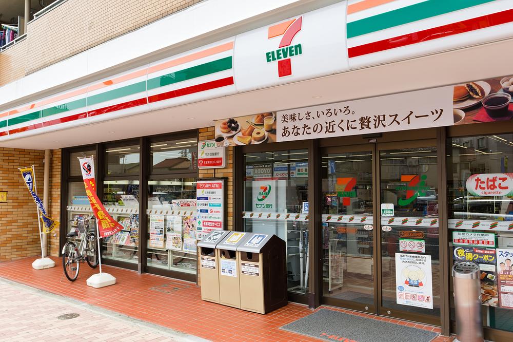 コンビニ　セブンイレブン 浜松町1丁目店（コンビニ）まで206m