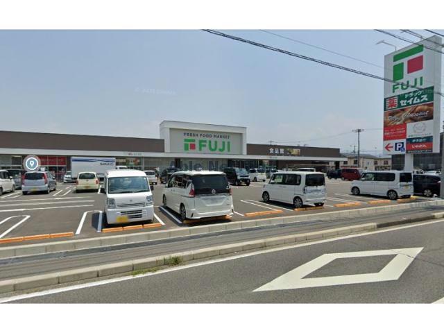 スーパー　マルヨシセンター伊予店（スーパー）まで1224m