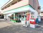コンビニ　ファミリーマート（コンビニ）まで500m