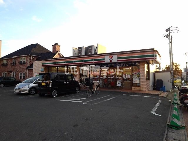 コンビニ　セブンイレブン 久留米花畑店（コンビニ）まで305m
