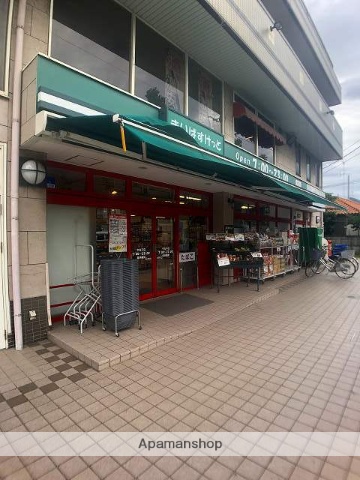 スーパー　まいばすけっと（スーパー）まで438m