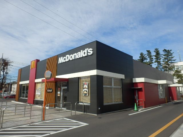 飲食店　マクドナルド東習志野店（飲食店）まで800m