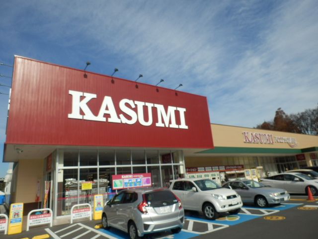 スーパー　カスミ フードスクエア東習志野店（スーパー）まで897m