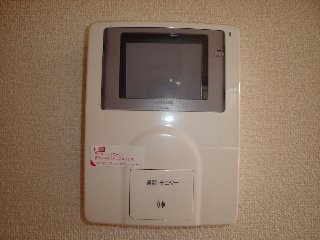 セキュリティ　モニタ付インタフォン