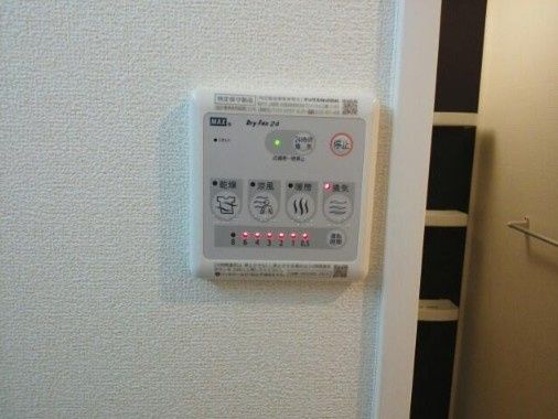 その他設備　☆設備充実☆