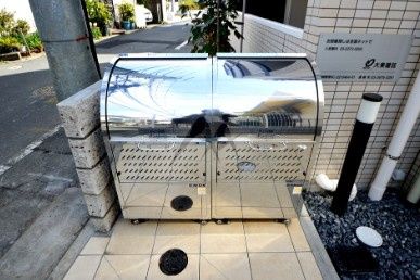 その他共有部分　☆ごみ置き場☆