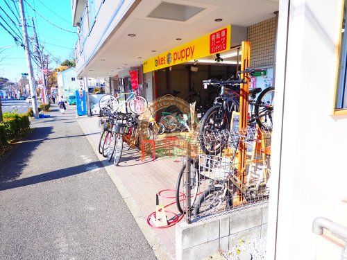 その他　bikes puppy (バイクス・パピー)（その他）まで511m