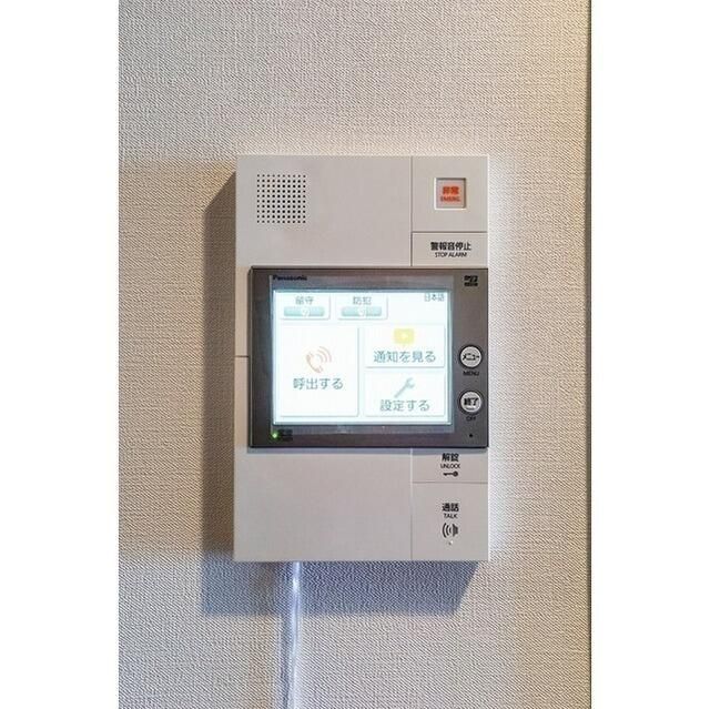セキュリティ