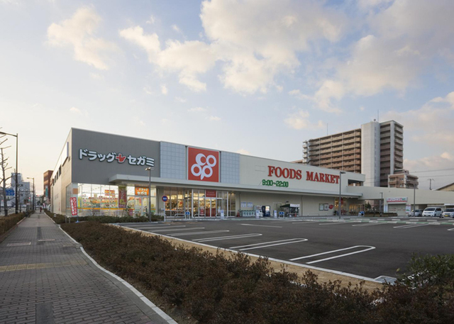 スーパー　コープ泉佐野店（スーパー）まで709m