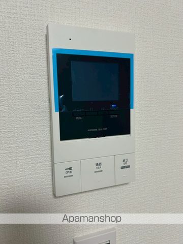 カインドネス厚木幸町のその他写真