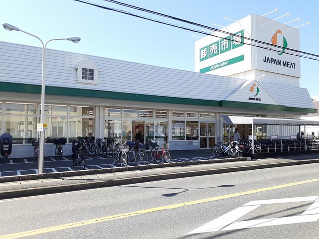 スーパー　ジャパンミート卸売市場流山（スーパー）まで500m