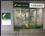 銀行　三井住友銀行中野坂上支店（銀行）まで573m