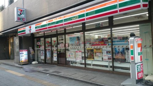 コンビニ　セブンイレブン 台東浅草橋3丁目店（コンビニ）まで221m