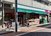 スーパー　まいばすけっと 上池台２丁目店（スーパー）まで1140m