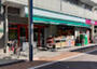 スーパー　まいばすけっと 上池台２丁目店（スーパー）まで1140m
