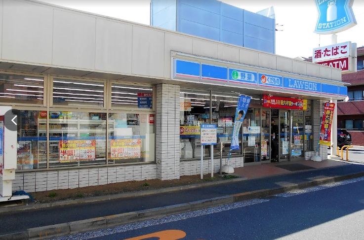 コンビニ　ローソン 目黒緑が丘三丁目店（コンビニ）まで1042m
