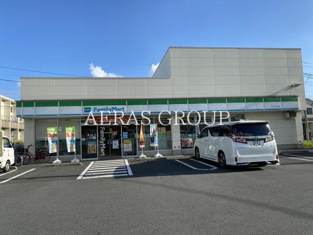 コンビニ　ファミリーマート 江北三丁目店（コンビニ）まで400m